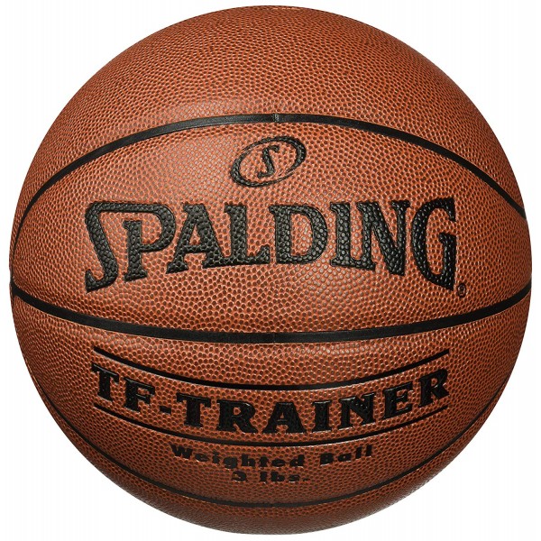 М'яч баскетбольний Spalding NBA Trainer Heavy Ball Size 7