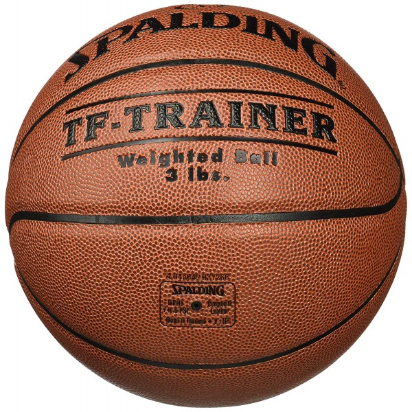 М'яч баскетбольний Spalding NBA Trainer Heavy Ball Size 7