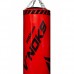 Боксерський мішок V`Noks Gel Red 1.5 м, 50-60 кг