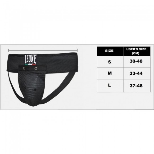 Захист паху Leone Black S
