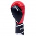 Боксерські рукавички V`Noks Lotta Red 12 ун.