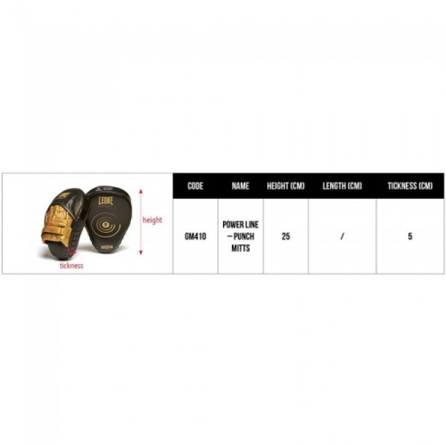 Лапы боксерские Leone Power Line Black