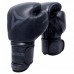 Боксерські рукавички V`Noks Boxing Machine 14 ун.
