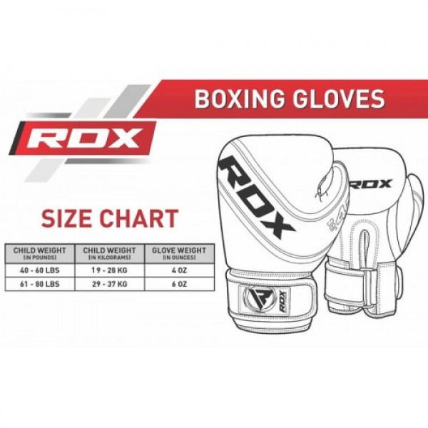 Детские боксерские перчатки RDX