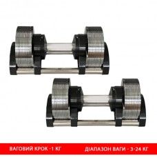 Гантелі з регульованою вагою 3-24 кг Generation Fitness GF3-24kg (хром) - пара