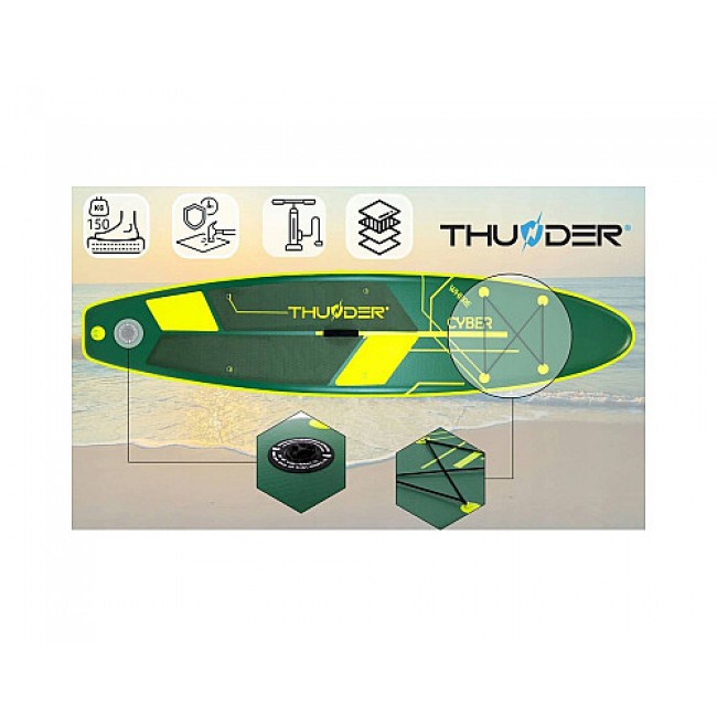 Надувная SUP доска (Сапборд) THUNDER CYBER 320
