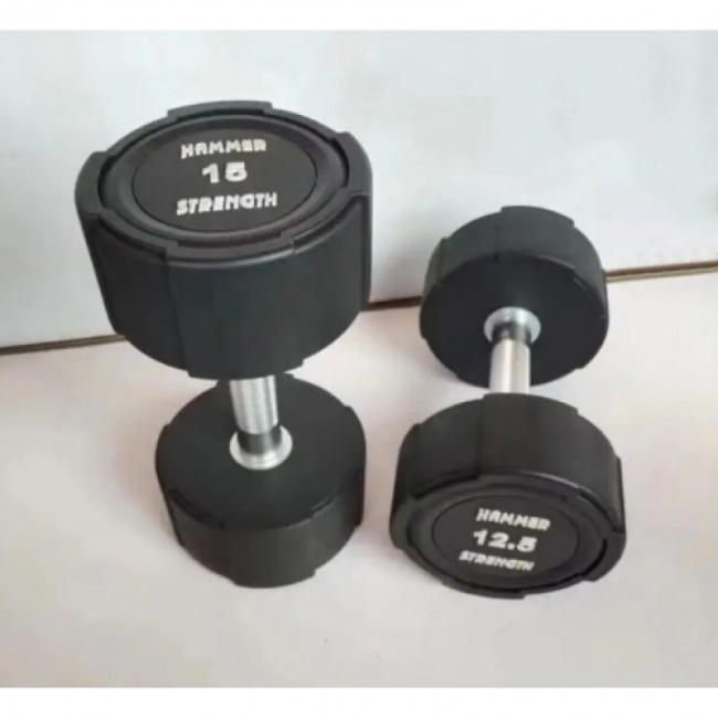 Гантельный ряд 12.5-25 кг Hammer Strength TPU (6 пар) 225 кг