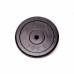 Диск домашний резиновый черный Fitnessport RCP10-1,25 кг