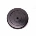 Диск домашній гумовий чорний Fitnessport RCP10-5 кг