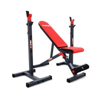 Скамейка для жима со стойками K-Sport KSSL099