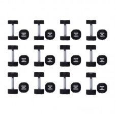 Гантельный ряд 12.5-40 кг Hammer Strength TPU (12 пар) 630 кг