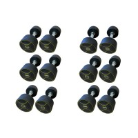 Поліуретановий гантельний ряд Generation Fitness FF51D4B-12,5/25kg (6 пар) 225 кг