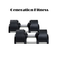 Гантели с регулируемым весом Generation Fitness 2-32 кг пара