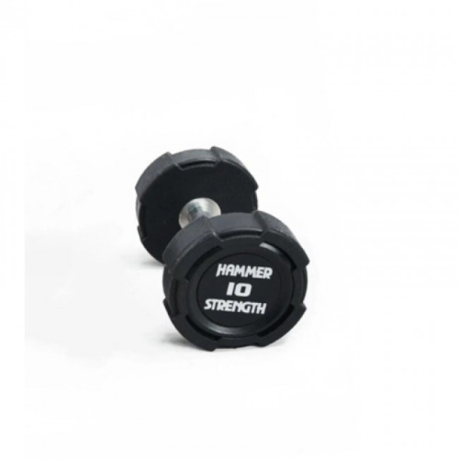 Гантельный ряд 2.5-25 кг Hammer Strength TPU (10 пар) 275 кг