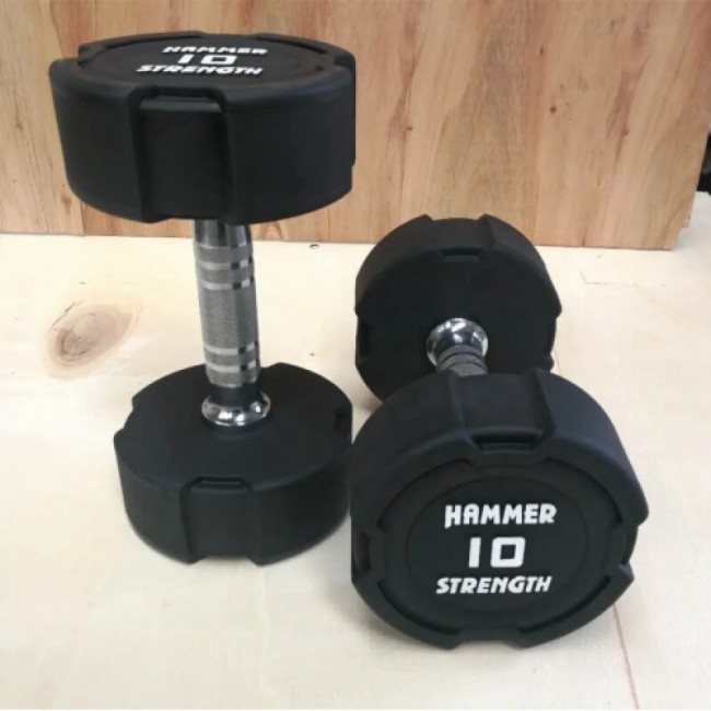 Гантельный ряд 2.5-50 кг Hammer Strength TPU (20 пар) 1050 кг