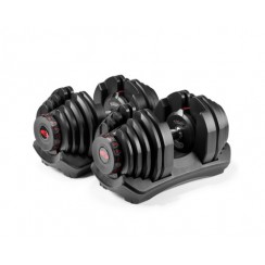 Сборочные гантели Bowflex SelectTech 1090i (1шт-41кг) 2шт