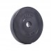 Блин (диск) композитный ELITUM 2,5 кг d - 30 мм