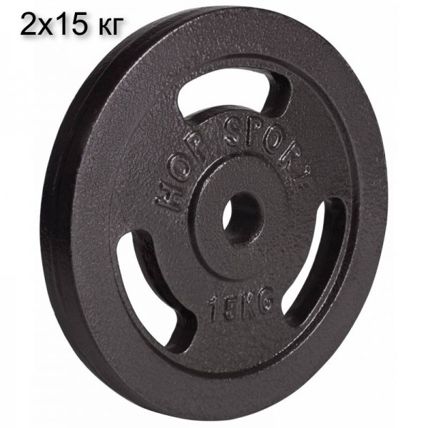 Сет из металлических блинов (дисков) Hop-Sport Strong 2 x 15 кг d - 30 мм