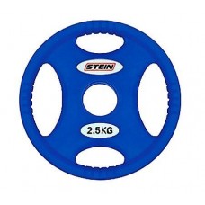 Профессиональные блины (диски) для штанги 2,5 кг d - 50 мм Stein TPU Color 3-Hole Plate DB6092-2.5
