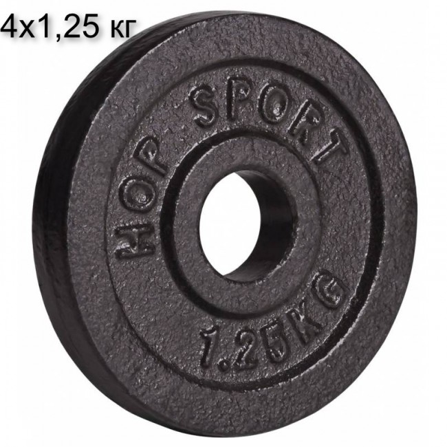 Сет з металевих дисків Hop-Sport Strong 4x1,25 кг Сет з металевих дисків Hop-Sport Strong 4x1,25 кг