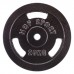 Блин (диск) 20 кг металлический Hop-Sport d - 30 мм