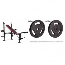 Силовой набор Hop-Sport Strong 60 кг со скамьей HS-1055