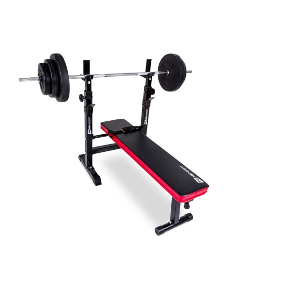 Набор Hop-Sport Strong 129 кг со скамьей HS-1080