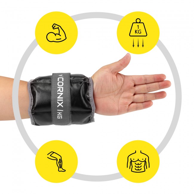 Утяжелители-манжеты для ног и рук Cornix 2 x 1 кг XR-0397