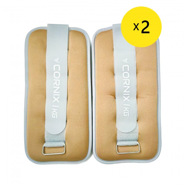 Обтяжувачі-манжети для ніг та рук Cornix 2 x 1 кг XR-0355