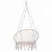 Подвесное кресло-качели (плетеное) Springos SPR0039 Biege