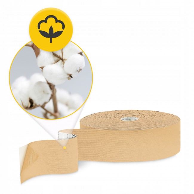 Лента кинезиологическая (кинезио тейп) 4FIZJO 5 см x 31 м Beige (P-5905973405539)