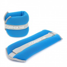 Обтяжувачі-манжети для ніг та рук Cornix 2 x 1 кг XR-0176
