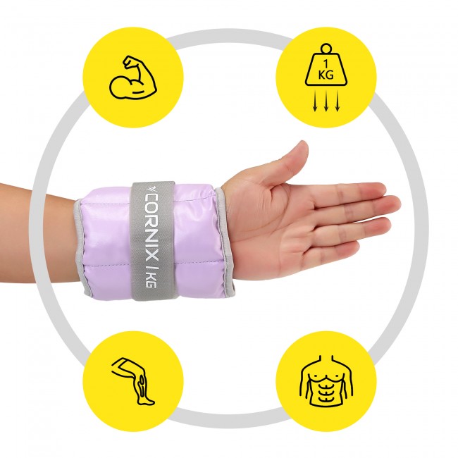 Утяжелители-манжеты для ног и рук Cornix 2 x 1 кг XR-0398