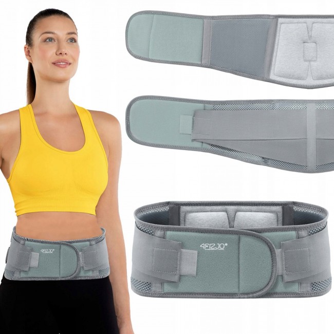 Пояс (бандаж) для поперекового відділу хребта 4FIZJO Size S (P-5907739317728) Пояс (бандаж) для поперекового відділу хребта 4FIZJO Size S (P-5907739317728)