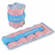 Утяжелители-манжеты для ног и рук Cornix 2 x 1 кг XR-0399