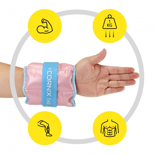 Утяжелители-манжеты для ног и рук Cornix 2 x 1 кг XR-0399