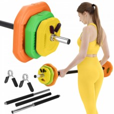 Штанга для фитнеса 4FIZJO Fitness Pump 20 кг (P-5907739315656)