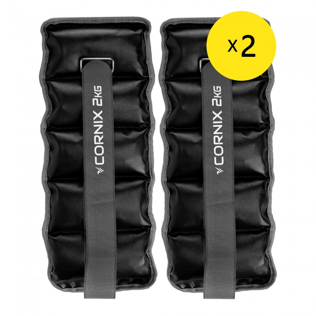 Утяжелители-манжеты для ног и рук Cornix 2 x 2 кг XR-0400