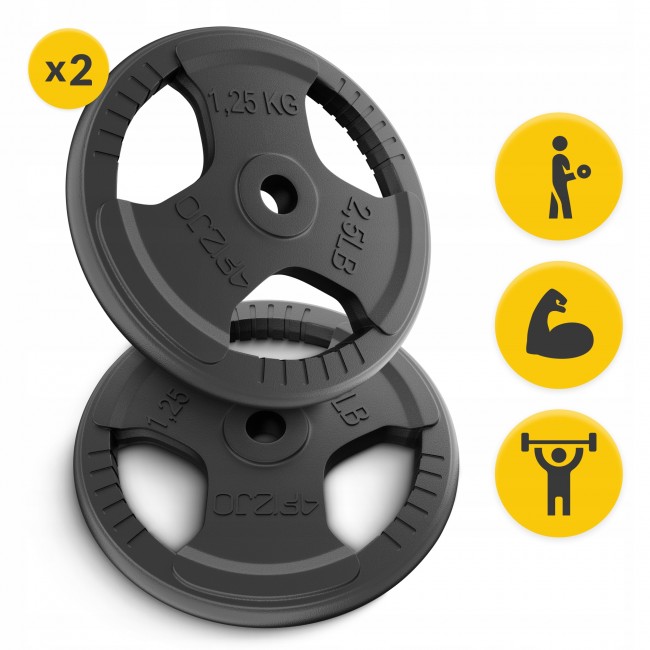 Диск металлический 4FIZJO 2 x 1.25 кг 26 мм Black (P-5905973401357)