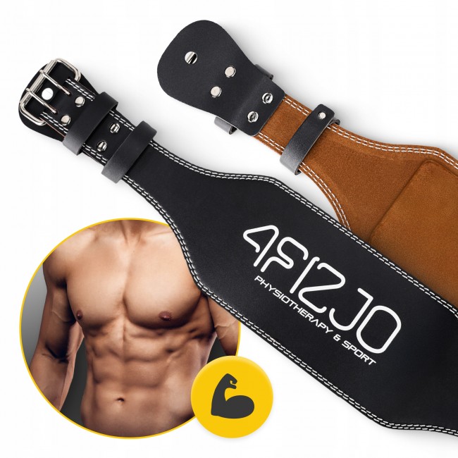 Пояс для тяжелой атлетики 4FIZJO кожаный Size S Black (P-5905973404297)