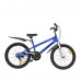 Детский велосипед двухколесный RoyalBaby FREESTYLE 20" 125-160 см OFFICIAL UA синий