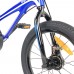 Дитячий велосипед RoyalBaby Chipmunk MOON 16 ", Магній, OFFICIAL UA, синій