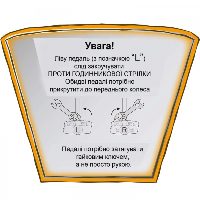 Детский велосипед RoyalBaby Chipmunk MOON 18", Магний, OFFICIAL UA, оранжевый