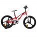 Детский велосипед RoyalBaby GALAXY FLEET PLUS MG 18", OFFICIAL UA, красный