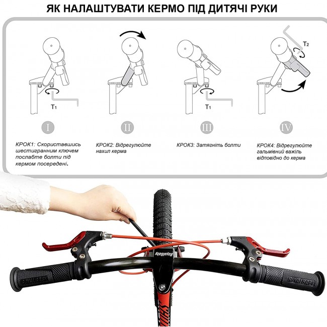 Дитячий велосипед RoyalBaby Chipmunk MK 18 ", OFFICIAL UA, чорний