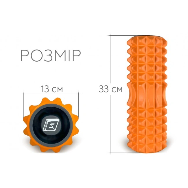 Массажный ролик EasyFit Grid Roller 33 см v.1.2 с заглушками с двух сторон (оранжевый)