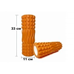Массажный ролик EasyFit Wavyspines 33 см Оранжевый