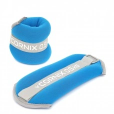 Утяжелители для ног и рук Cornix 2 x 0.5 кг XR-0175