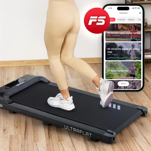 Противоскользящее беговое полотно - стабильность каждого шага